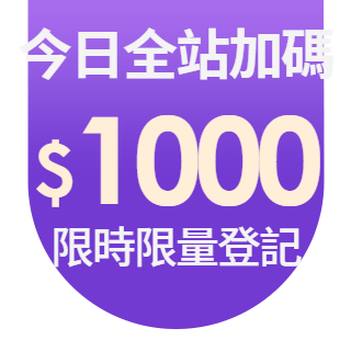 圓標