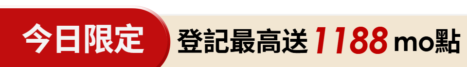 底標