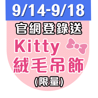 圓標