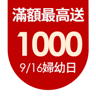 圓標