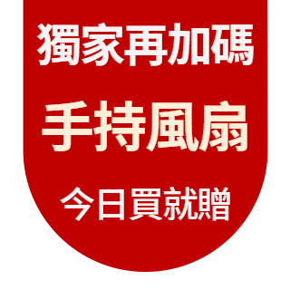 圓標