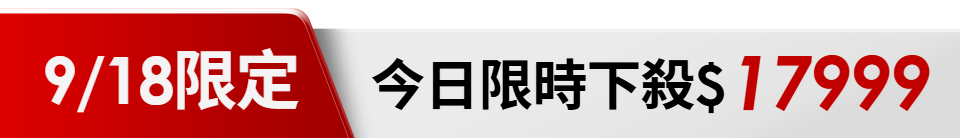 底標