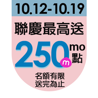 圓標