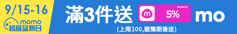 底標