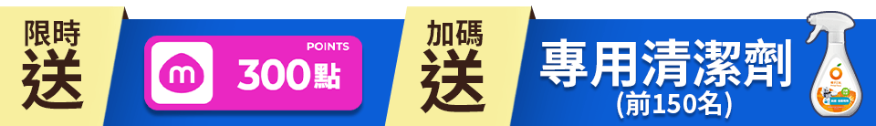 底標