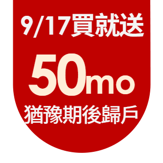 圓標