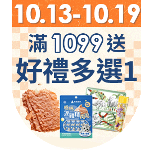 圓標