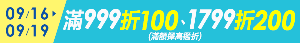 底標