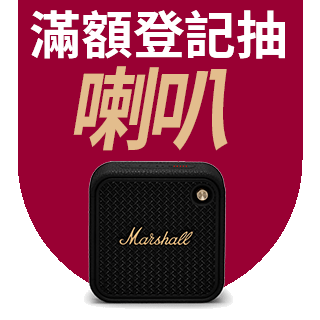 圓標