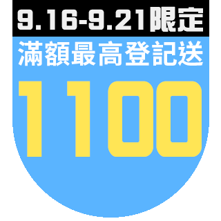 圓標
