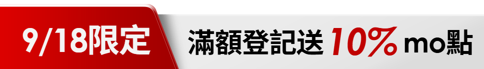 底標
