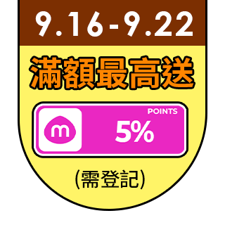 圓標