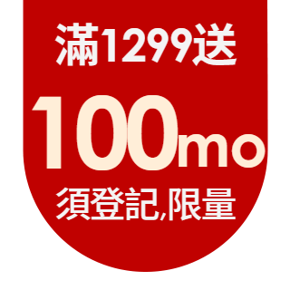 圓標
