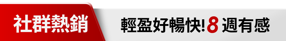 底標