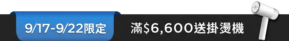 底標