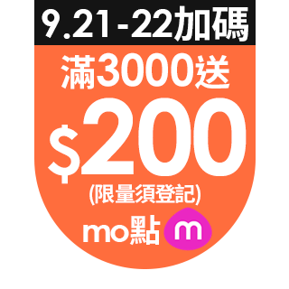 圓標