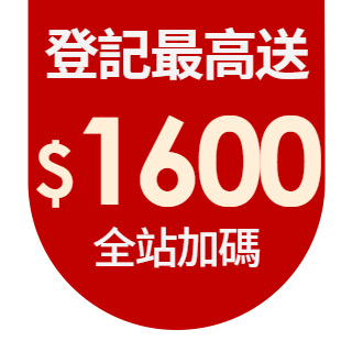 圓標