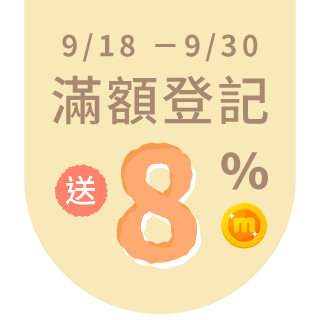 圓標