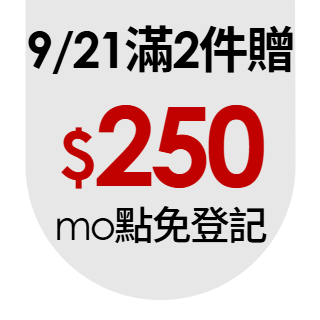 圓標
