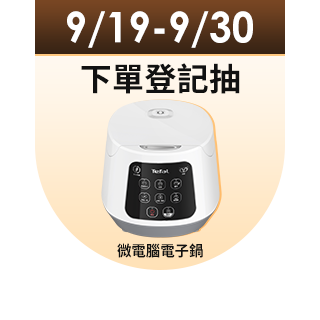 圓標