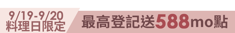 底標