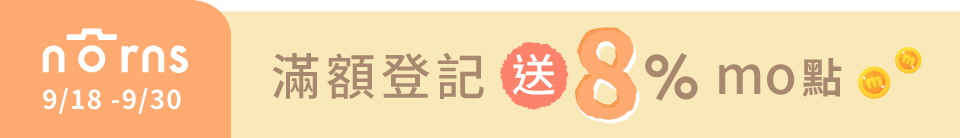 底標
