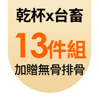 圓標