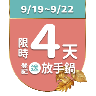 圓標