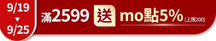 長標
