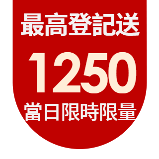 圓標