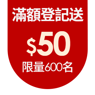 圓標