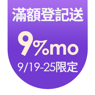 圓標