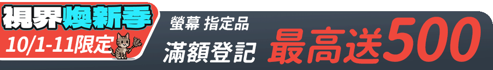 底標