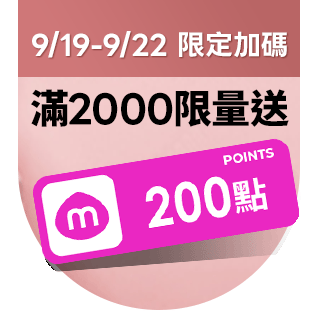 圓標