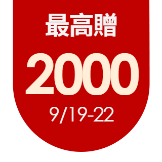 圓標