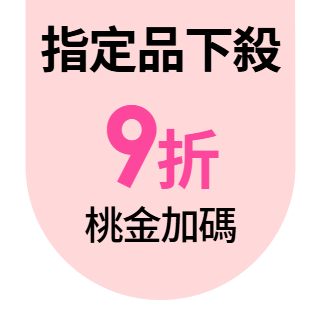 圓標