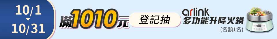 底標