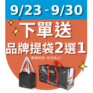 圓標