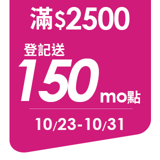圓標