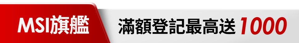 底標