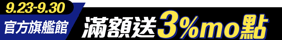 底標