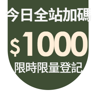 圓標