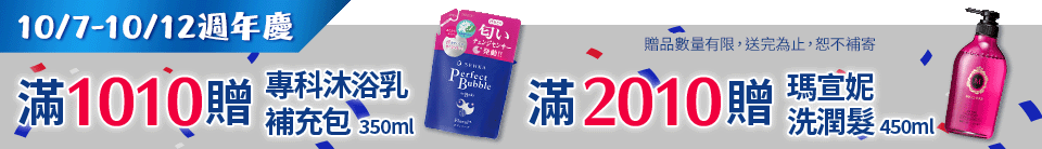 底標
