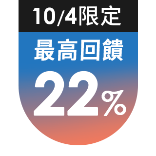 圓標