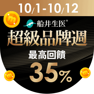 圓標