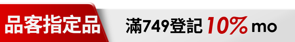 底標