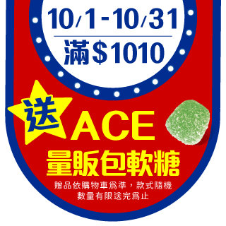 圓標