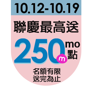 圓標