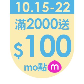圓標