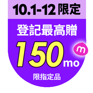 圓標